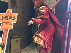 -万达影城(银兴菲林店)