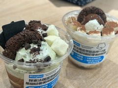 -Blueglass酸奶(华贸购物中心店)
