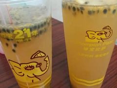 -尊宝比萨(福强店)