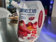 -来之顺海鲜菜馆·青岛菜·始于1993(栈桥店)