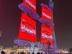 -海心沙亚运公园