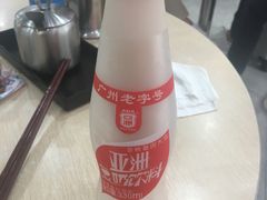 -银记肠粉店(市二宫店)
