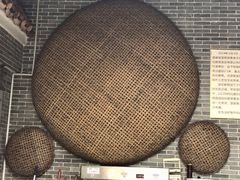 -欢姐伦教糕(北海大道北店)