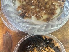 -共和老洪豆花草粿水粿