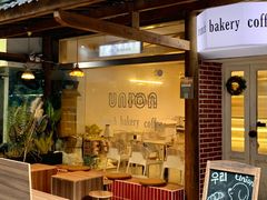 -新南门(地铁站)