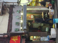 -扬州小吃(延安西路店)