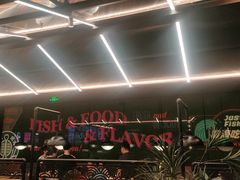 大堂-匠子烤鱼(东方万达店)