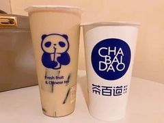 -茶百道(文冲沃尔玛店)