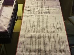 -北京西单美爵酒店