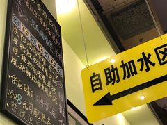 -大哥餐厅(西城花园店)