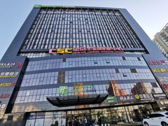-北京望京华彩智选假日酒店