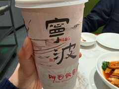 -阿毛饭店首店·宁波老字号(文化广场店)