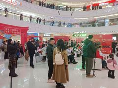 -长沙悦方ID MALL