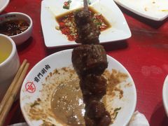 -前门·鲜肉火锅(长风店)