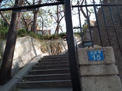 -青岛市江苏路基督教堂