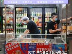 -金多鱼大排档·烤鱼·烧烤·宵夜(江南水都店)