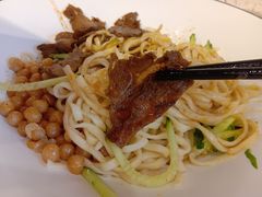 -拌面小当家
