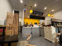 -餮熹Tipsea法餐(吉大店)