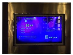 -蓝色派对KTV(聚然广场店)