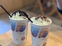 墨芷幽兰-一杯潮茶·专注潮汕茶饮(朝阳庄店)