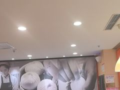 -阳阳中国饭(龙湖大兴天街)