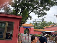 -北京市劳动人民文化宫(太庙)