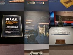 -盘龙城遗址博物院