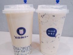 -一只酸奶牛(八一路店)