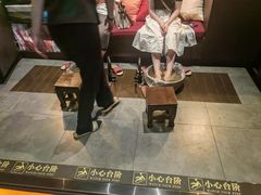 -菩泰·泰式草本按摩SPA(武汉新天地南馆店)