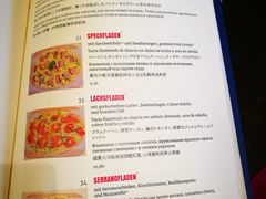 菜单-Restaurant Paulaner am Dom