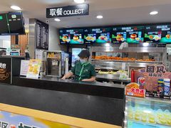 -德克士(砂之船奥特莱斯店)