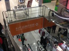 -上海置地广场(南京东路店)