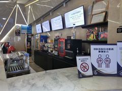 -英皇UA电影城(虹桥天地店)