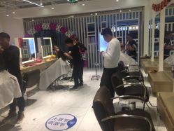 -LEE TIME·丽美时沙龙