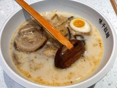 -味千拉面(双井店)