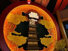 -NINES推理馆·实景侦探推理剧MIXPLAY(静安店)