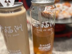 -老福洲·三十年福州味(斗东店)