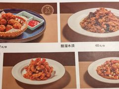 -宏状元现熬粥·京味菜(黄寺大街店)