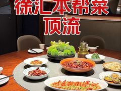 -阿明小菜·海鲜·上海菜(梅陇华理店)