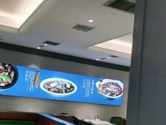 -峨嵋小镇(远洋城店)