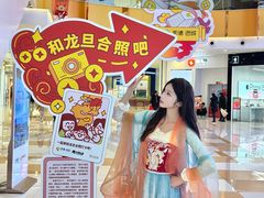 -凯德广场(西城店)
