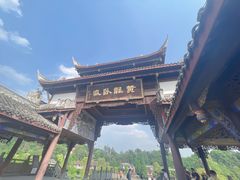 -黄龙溪古镇