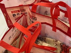 -沟帮子熏鸡(集团直营工厂店)