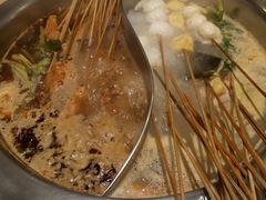 -袁记串串香(西安路店)