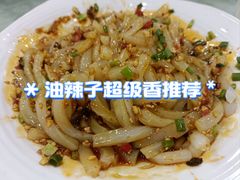 -廖老妈蹄花店(人民公园陕西街259号店)