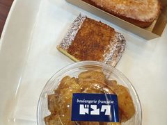 -都恩客(高岛屋百货店)