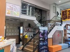 -联合动物医院(光谷诊疗中心)
