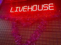 -唱吧麦颂KTV(百联青浦购物中心店)