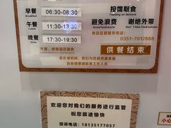 -太原武宿国际机场-T1航站楼