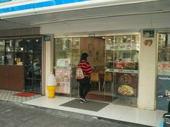 -全家便利店(孩儿巷店)
